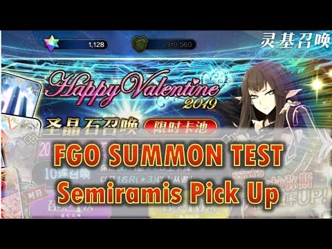 【Fgo Summon】[Summon Test]What can You Get from the Semiramis Pick Up with 420 Saint Quartz