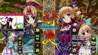 Sep-21-2024 Let's play "#KoihimeEnbu, #ArcanaHeart3_LMSSS & #Kyanta2" !!