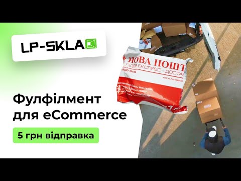 Customer opinion 2