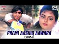 Premi Aashiq Awara Lyrical Phool Aur Kaante Ajay Devgn Madhoo Kumar Sanu 90 S Hits