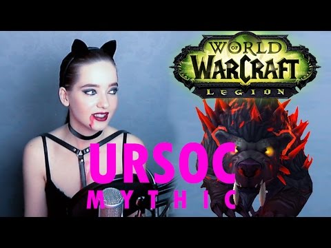 HOW TO: URSOC MYTHIC GUIDE EMERALD NIGHTMARE