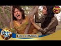 Dharam Veer Full Episode 117 Vikrant Massey Rajat Tokas Mugdha Chaphekar Dangal TV Gathaa