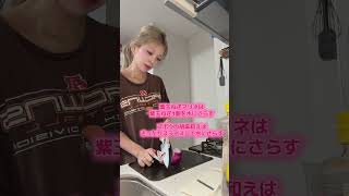 お弁当に使える‼️30分で作れる副菜作り置き5選‼️#副菜レシピ #作り置き #作り置きレシピ #お弁当おかず #自炊 #同棲ご飯