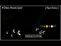 Hasbi Rabbi Jallallah Ghulam Mustafa Qadri New Kalam Short Video Status