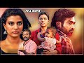 Aishwarya Rajesh Vijay Sethupathi Tamil Political Drama Full HD Movie Munishkanth Tamil Movies