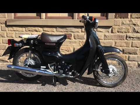 2015 Honda Little Cub 3km