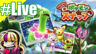 【Newポケスナ】あこが写真撮るだけ」