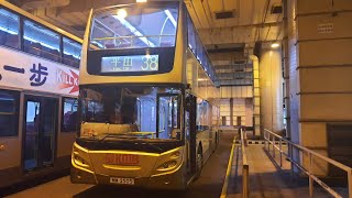 Download lagu MM2505 @ 38 正Voith聲🤤 mp3