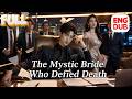 Multi Sub DUB He Entered As A Butler Then Bought The Company They Owned