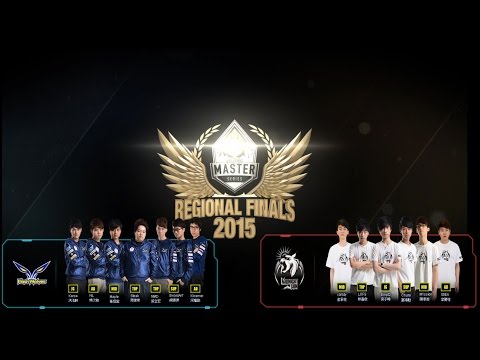 LMS Regional Finals FW VS MSE GAME 2 highlight