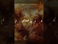 Vikram WhatsApp Status I M So Wasted Telugu Lyrical Status With Fight Scene