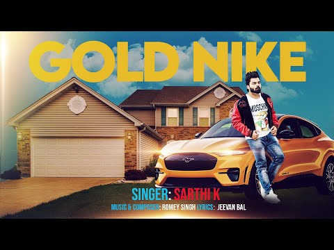 Gold Nike