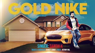 Gold Nike song artwork