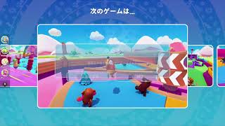 ふぉーるがいず