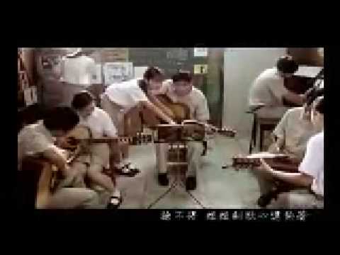 Fish Leong - 情歌Qing Ge (Love Song)