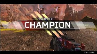 Apex Legends　2020.8.12　CHAMPION