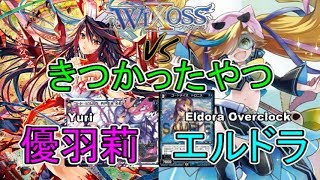 ⚡ 悲痛な苦しみ