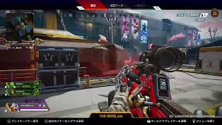 【APEX】初心者エペ【PS4】