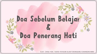 Download lagu DOA SEBELUM BELAJAR DAN DOA PENERANG HATI mp3 Download lagu DOA SEBELUM BELAJAR DAN DOA PENERANG HATI mp3