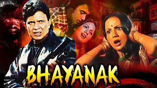Bhayanak 1979 Full Movie  Mithun Chakraborty  Ranj