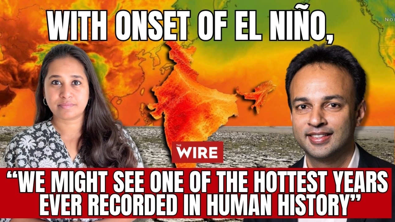 20260714. Interview with Aathira Perinchery on The Wire