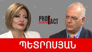 ԱՄՆ-ն գործի է դնում պատերազմից շեղելու պլանը. Վազգեն Պետրոսյան /// ՊՐՈՖՖԱԿՏ