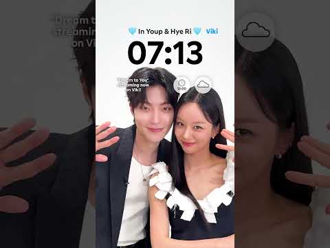 Wallpaper Challenge with the cast of Dream to You
