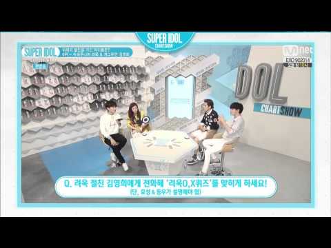 140905 Ryeowook and Kim Young Hee cut