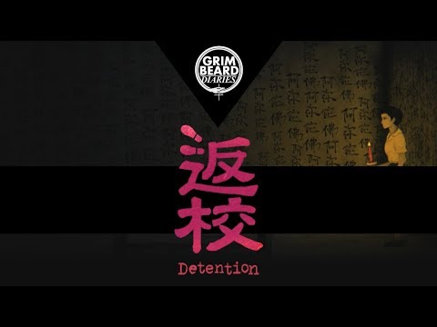 Grimbeard Diaries - Detention (PC) - Review