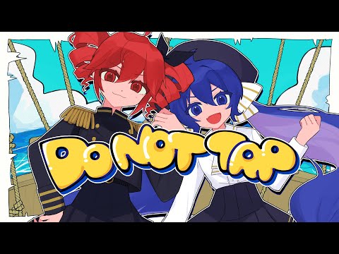 Do not tap