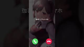 ムリしちゃだめだよ　 #vtuber #シチュボ #電話