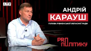 Про мітингарів, які прийшли попіаритися, та призначення "своїх" на посади в апарат обласної ради