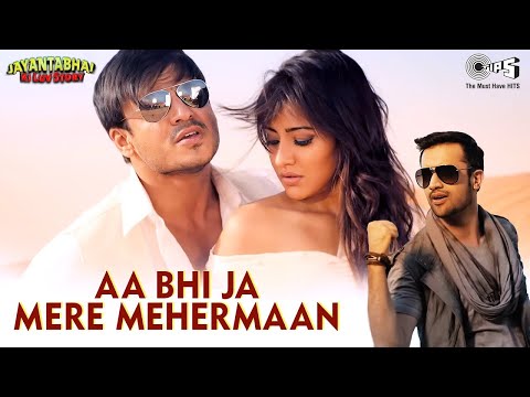 Aa Bhi Ja Mere Mehermaan – Atif Aslam | Bollywood Romantic Song | Vivek Oberoi, Neha Sharma