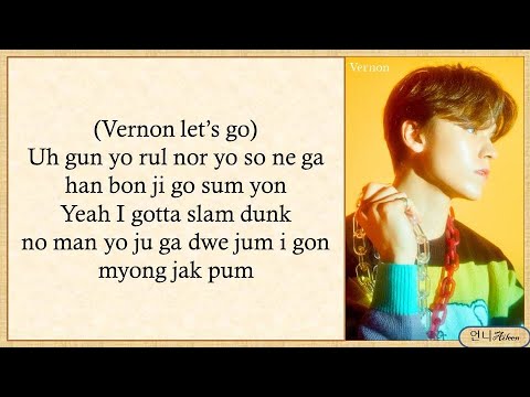 SEVENTEEN (세븐틴) - 'Mansae' (만세) [Easy Lyrics]
