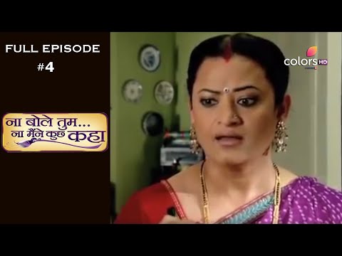 polimer tv nenjam pesuthey episdeo 23 dowload polimer tv nenjam pesuthey episdeo 23 dowload