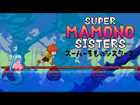 Super Mamono Sisters -  Chapter 4 ( Beautiful Mermaid ) Gameplay #4