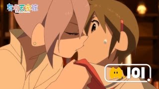 [討論] 以京都為背景的作品