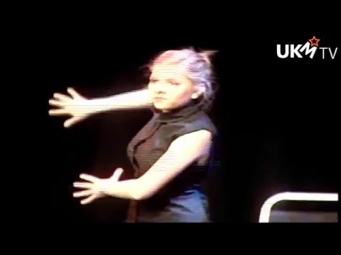 AURORA -  (Feeling Good dance act)
