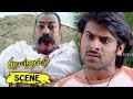 Prabhas Best Action Scene Murattu Thambi Movie Scenes