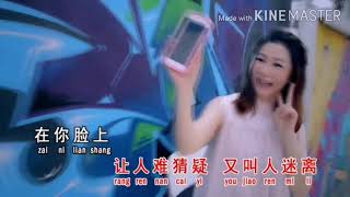 Download lagu Madu & racun versi mandarin 一心两意 mp3