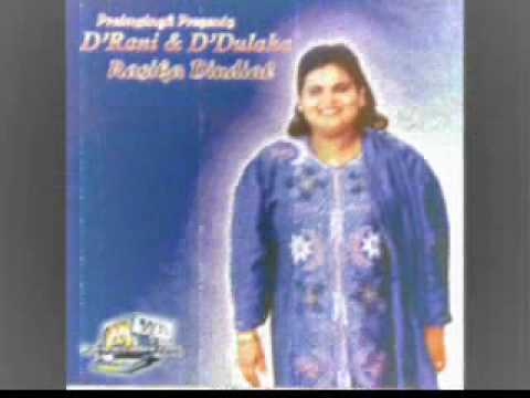 GULARIE KAY PHOOL - RASIKA DINDIAL