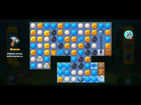 Fishdom/Gameplay/Levels(9678)