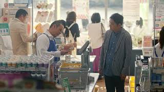 千鳥さん・松本さん「スーパーで使える・腰ミノ（山口）編」｜中国電力