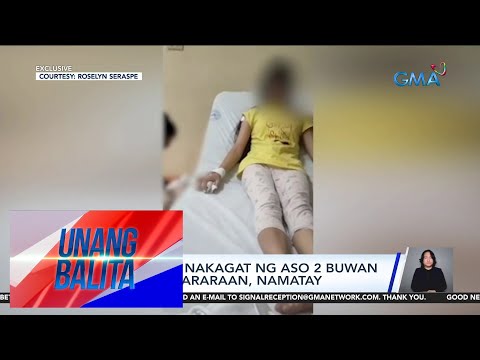 EXCLUSIVE – Dalagitang nakagat ng aso 2 buwan na ang nakararaan, namatay UB