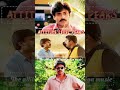 Pawankalyan Pavankalyan Badri Purijaganadh Ramanagogula Attitude Crazy Trending Viralvideo
