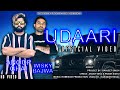 Udaari By Anoop Ghai Wisky Bajwa
