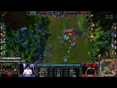 League of legend 2014 World Championship Group Stage  Replay - SSW vs AHQ