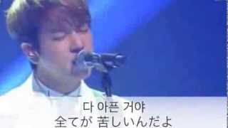 Love is -CNBLUE-【日本語字幕】