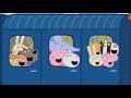 Peppa Pig Song The Train Ride Song Original And Echo Version