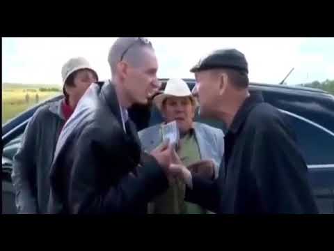 Мунча ташы - Майсыз калжа